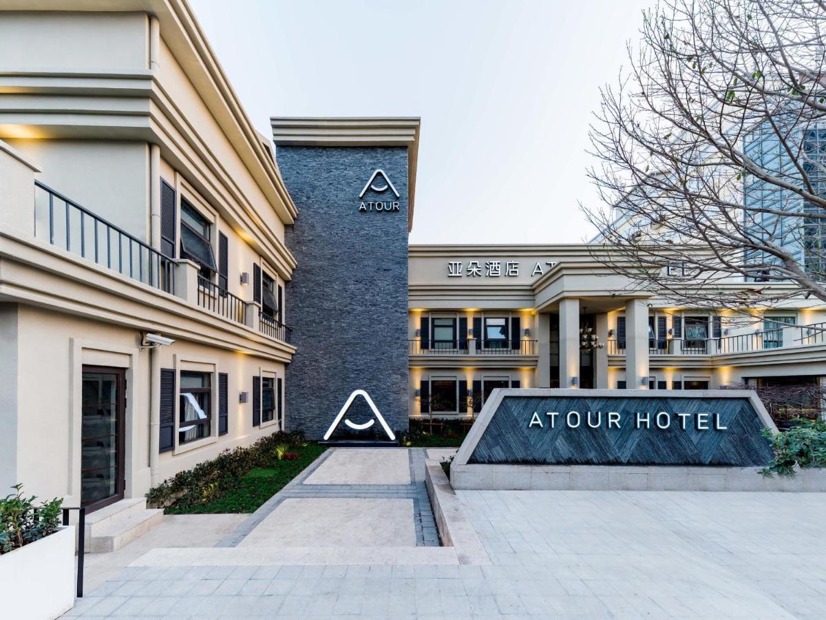 Atour Hotel Shanghai World Expo West Gaoke Road Exteriör bild