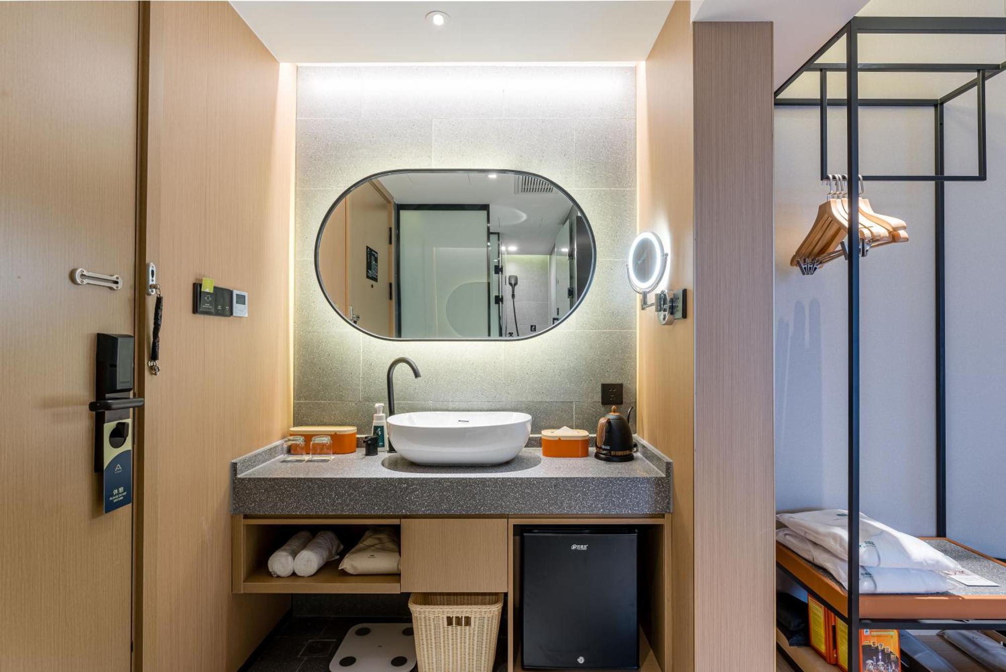 Atour Hotel Shanghai World Expo West Gaoke Road Exteriör bild