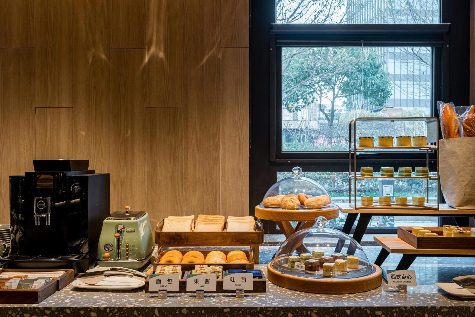 Atour Hotel Shanghai World Expo West Gaoke Road Exteriör bild